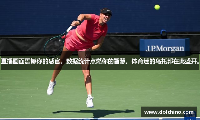 betway必威app叫什么